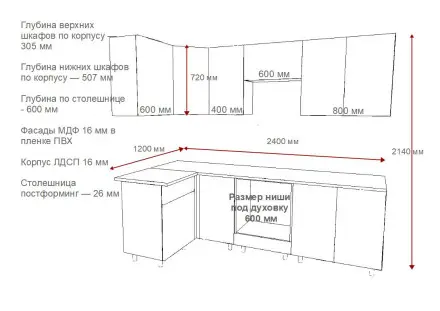 Аликанте - 34 (1200х2400 мм)