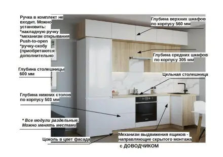 Тальк Дуб сонома - 5 (2800х1000 мм)